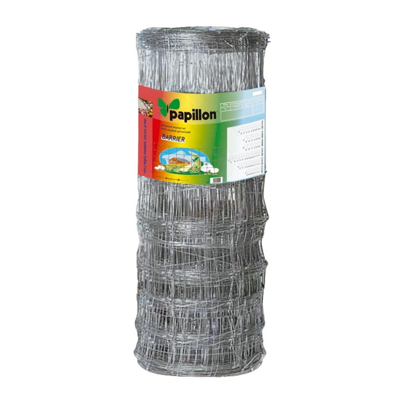 RESEAU NOUÉ POUR SANGLIERS 1x50m