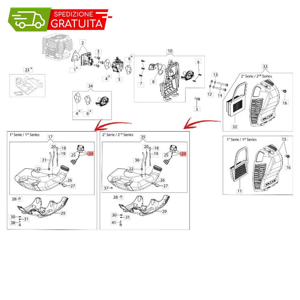 MIXTURE CAP DS5300-DS5500 BOSS-DSF5500 8530-8550 BOSS-8535 ERGO-TR1551