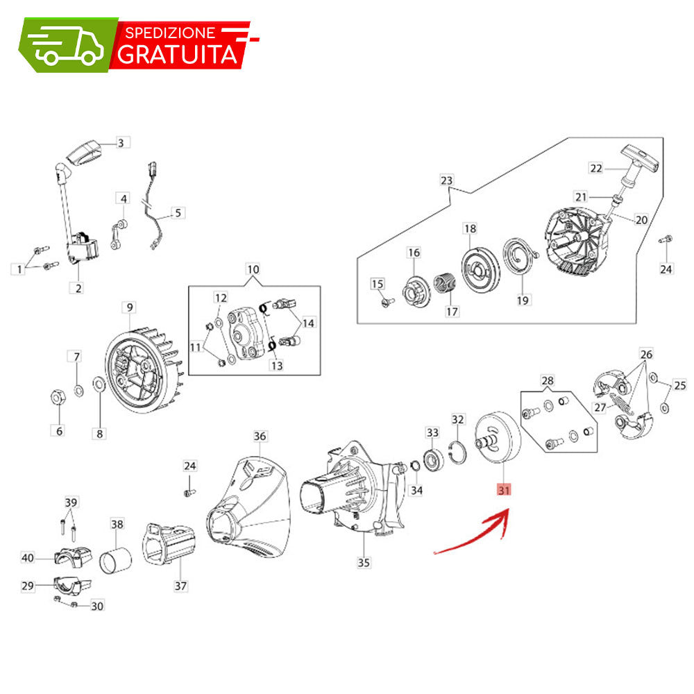 EFCO DS5300T CLUTCH BELL