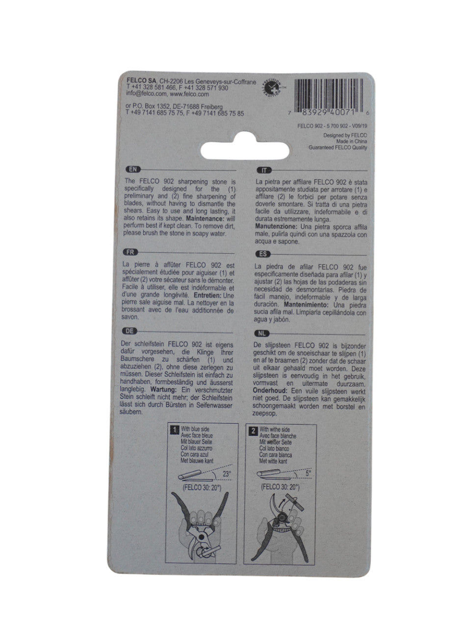 FELCO SHARPENING STONE