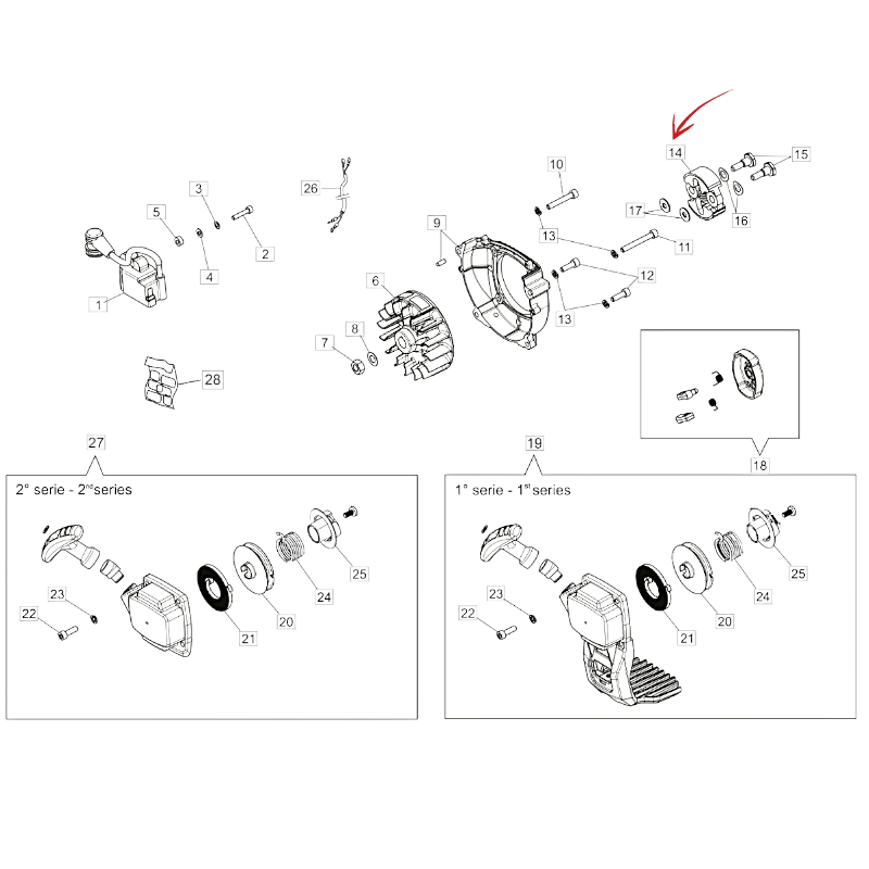 EMBRAYAGE DE DÉBROUSSAILLEUSE MULTIFONCTION DSH 2500 T-DSH 2500 S