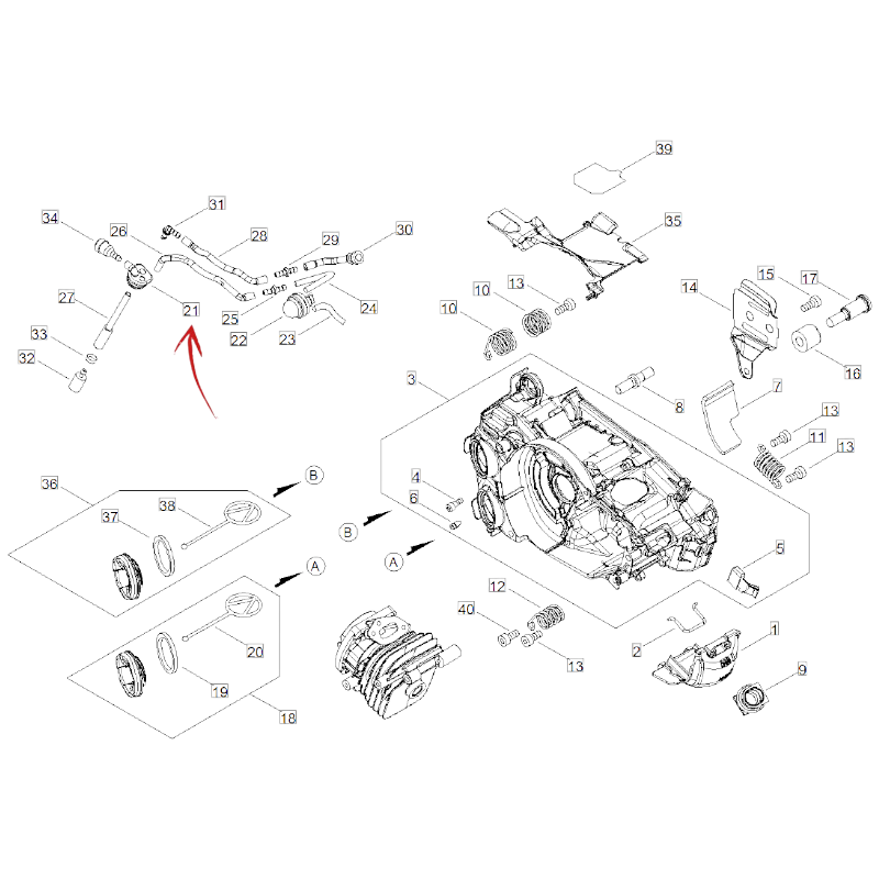 GASKET FOR ECHO CS 2511TES/WES CHAINSAW TANK
