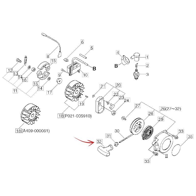 HANDLE FOR ECHO TRIMMER CLS 5010 AND OTHER MODELS