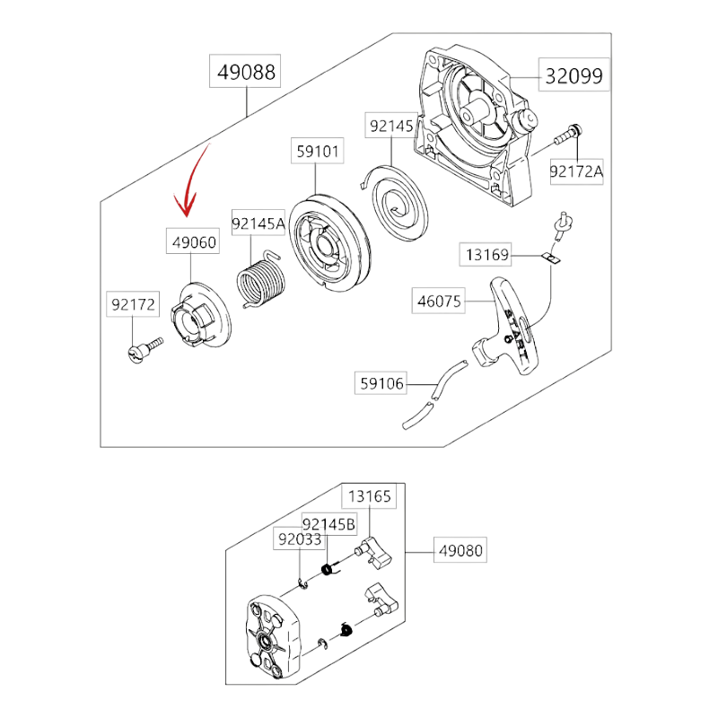 STARTER REEL FOR BLUE BIRD BRUSH CUTTER KAWASAKI TJ 53E ENGINE